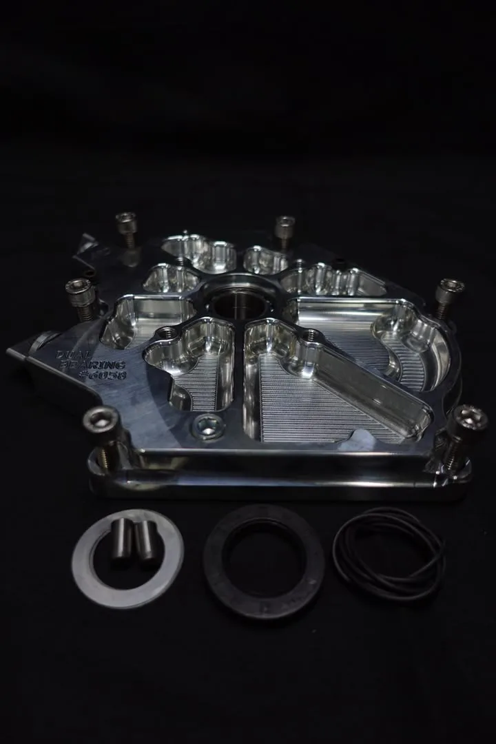 Billet Aluminum Side Cover (Complete Kit)
